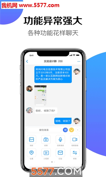 �ۺ���׿���ͼ0