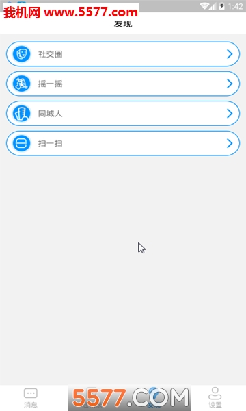 �ۺ���׿���ͼ2