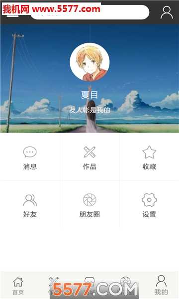 �˱ʰ�׿���ͼ2