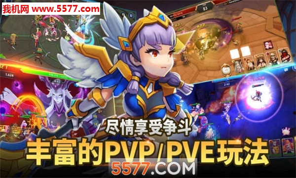 Novice Heroes���°��ͼ1