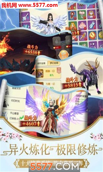 ����þ����°��ͼ4
