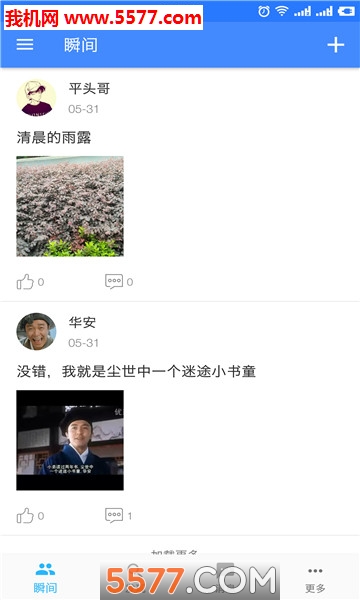 e��ͬ�ǰ�׿���ͼ0