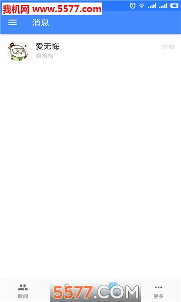 e��ͬ�ǰ�׿���ͼ1