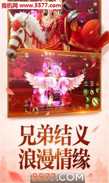 �����ٷ����°��ͼ0