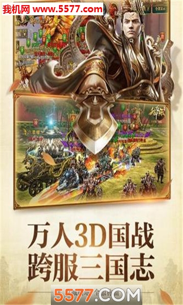 �����ٷ����°��ͼ2