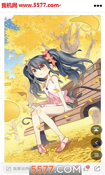 �ݲ�������׿���ͼ1