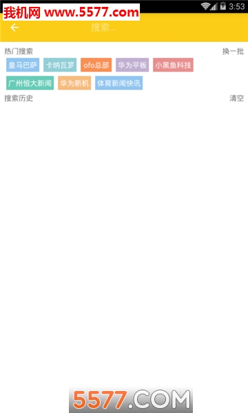 Ĵָֻܿͼ1