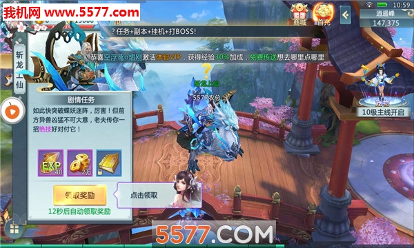 ���꽣�ٷ����ͼ1