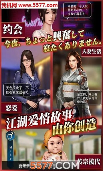 �ڵ�֮����׿���ͼ3