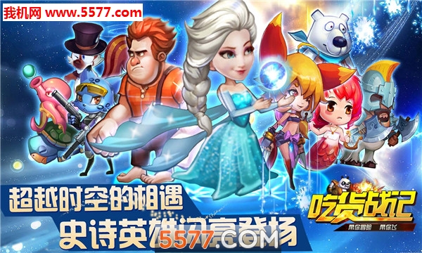�Ի�ս���ֻ����ͼ3