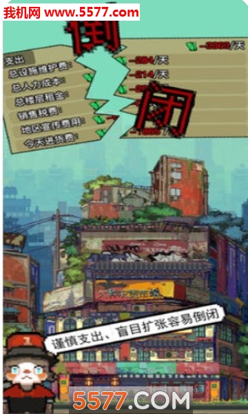 ����С�걬�������ֻ����ͼ0