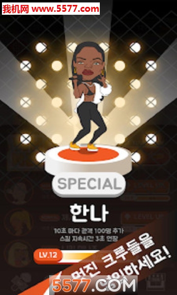 ����������Ϸ��ͼ2