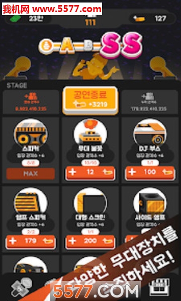 ����������Ϸ��ͼ1