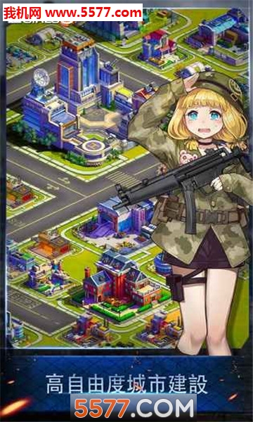 Zgirls 3 Furies�ٷ����ͼ0