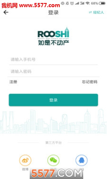 ���ǰ칫��ͼ1