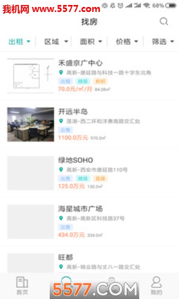 ���ǰ칫��ͼ2