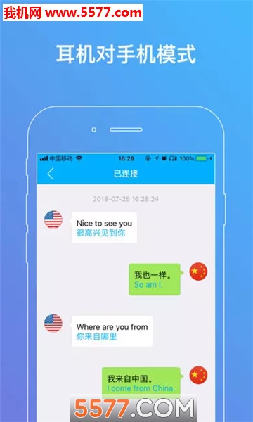 ���İ�׿���ͼ1