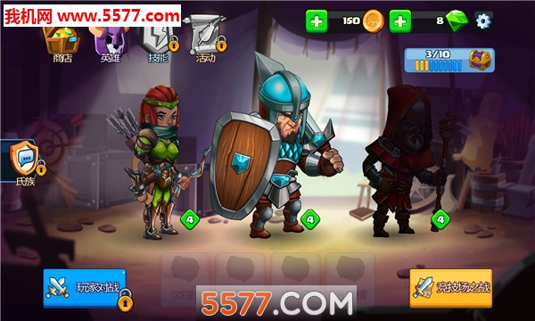 Tiny Gladiators 2(ССʿ2ٷ)ͼ0
