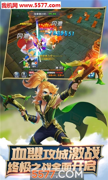 ʥ��֮���ֻ����ͼ0