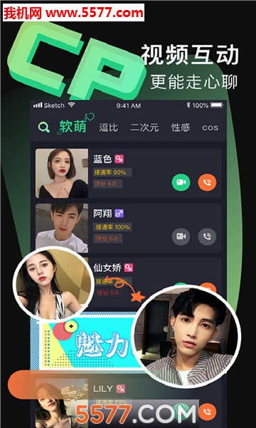 ͬ��CP��׿���ͼ3