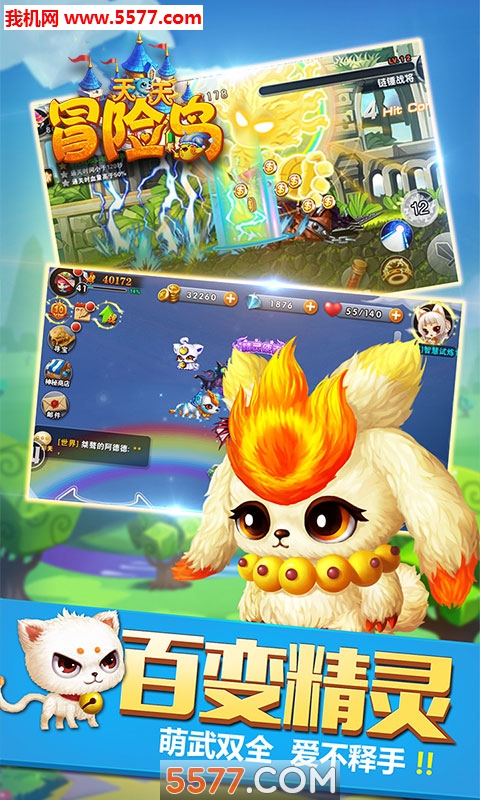 ����ð�յ��ٷ����ͼ0