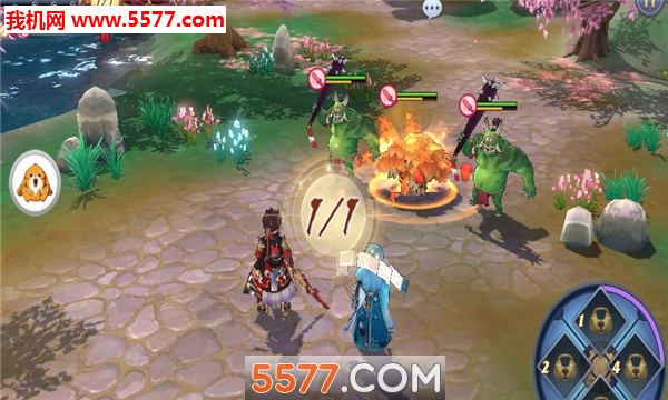 �������ٷ����ͼ2