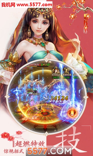�ɵ��ɽٹٷ����ͼ3