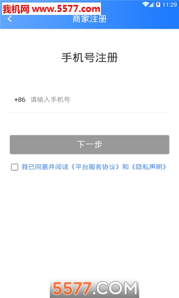 �����̼Ұ��ͼ1
