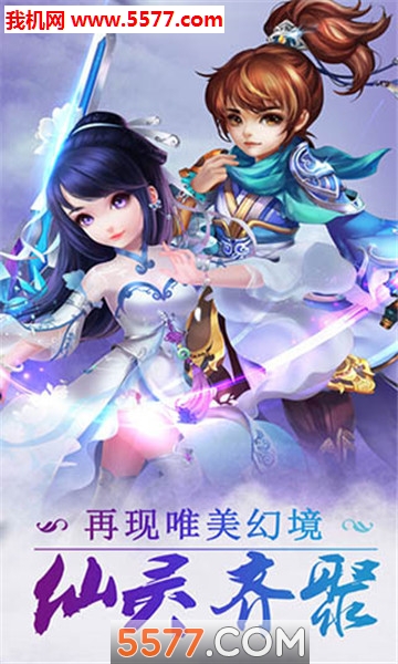 ���Ȼþ���׿���ͼ1