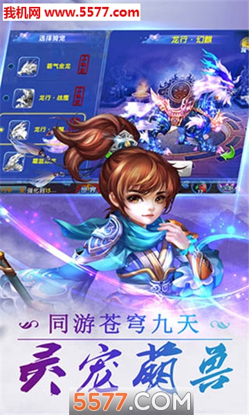 ���Ȼþ���׿���ͼ2