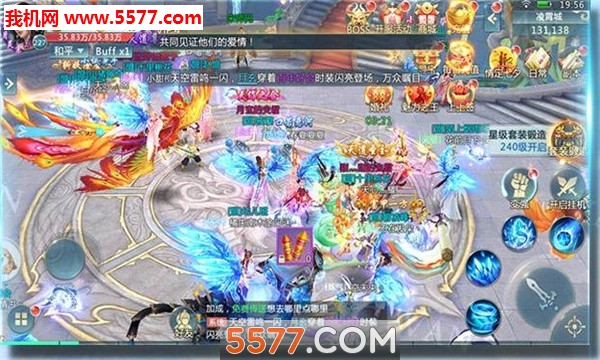 �����澵�ٷ����ͼ2