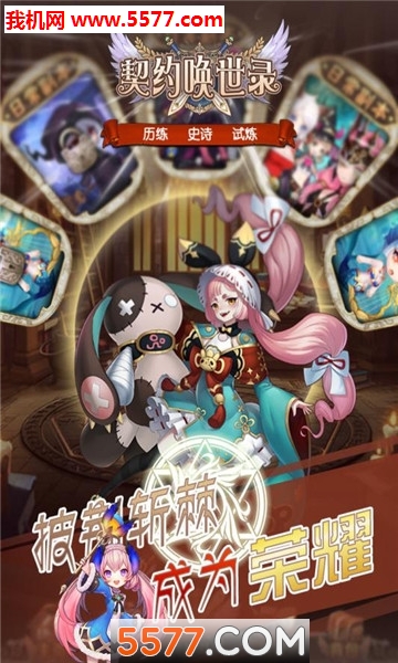 ��Լ����¼�ٷ����ͼ0