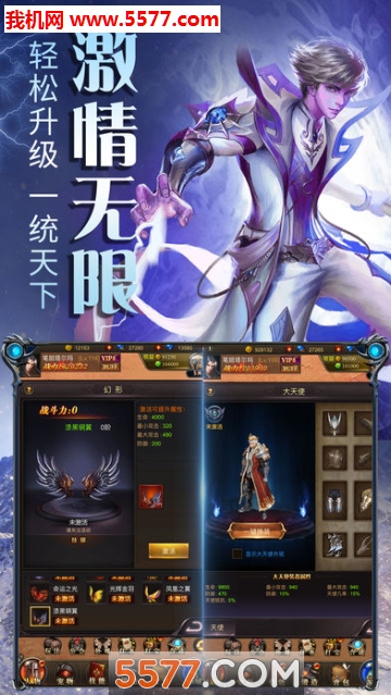���մ���ٷ����ͼ1