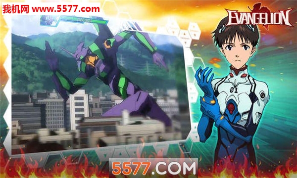 evangelion�ٷ����ͼ1
