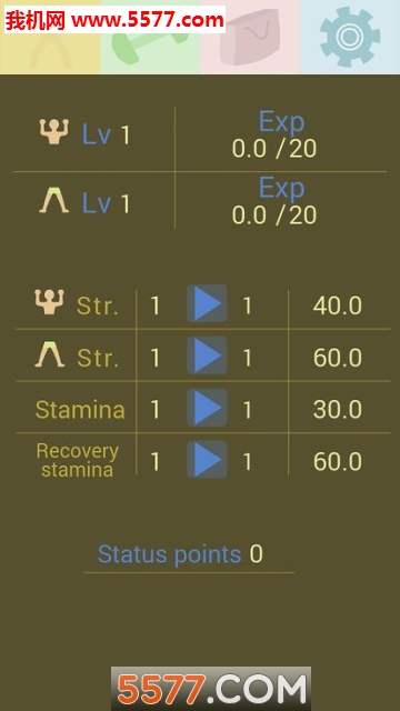 Gym clicker���°��ͼ3