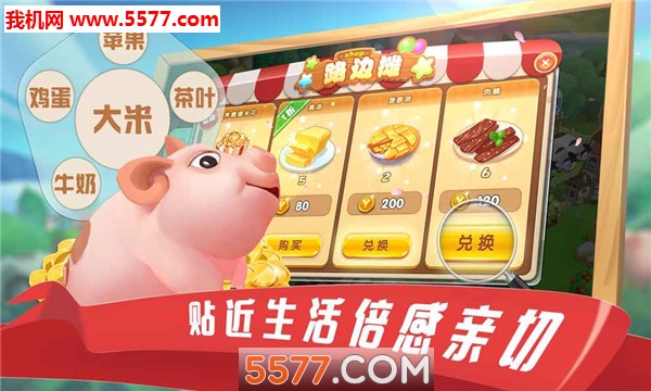 ����ũ����׿���ͼ0