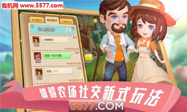 ����ũ����׿���ͼ1