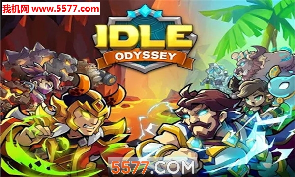 ɢİµٷ(Idle Odyssey)ͼ3