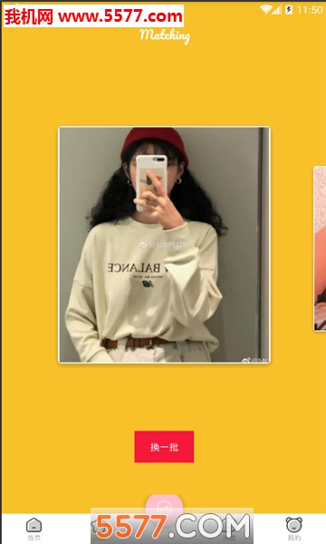 Cʱʱְ׿ͼ0