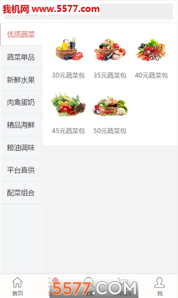 С��������׿���ͼ0