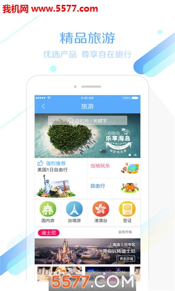 �������й�����