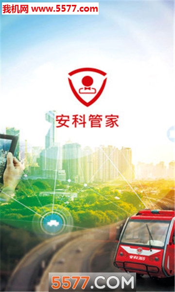 ���ƹܼҰ�׿���ͼ0