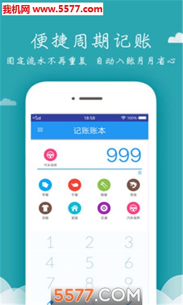 �����˱���׿���ͼ0