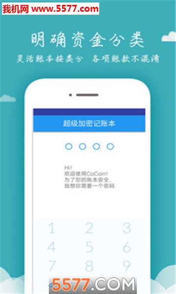 �����˱���׿���ͼ2