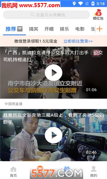 ӯ��ͷ��������ͼ1