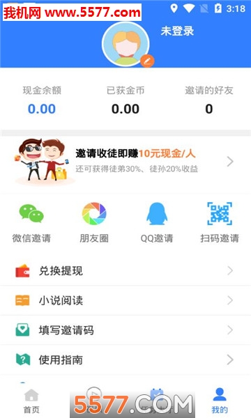 ӯ��ͷ��������ͼ3