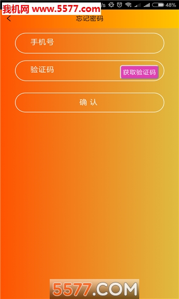 ������ٷ����ͼ0