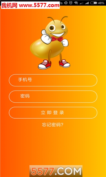 ������ٷ����ͼ1
