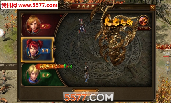 սǹٷͼ2