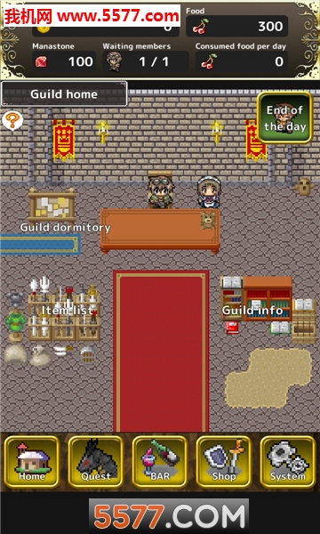 TheStrongestGuild(��ǿð���߹��ᰲ׿��)��ͼ2